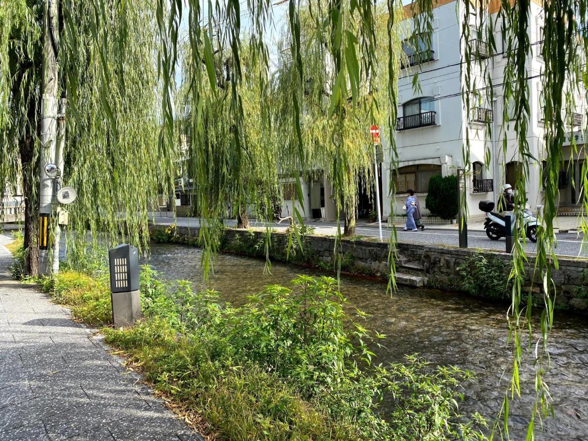 Gion Shirakawa - Vacation Stay 24783V Κιότο Εξωτερικό φωτογραφία